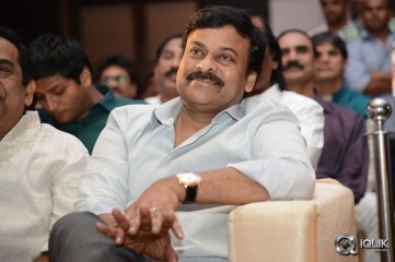 Race Gurram Movie Audio Launch